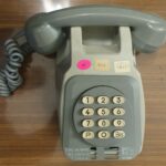 389 poste téléphoniques S 63