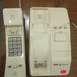 Poste téléphonique sans fil Alliance