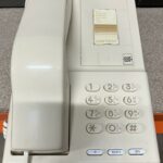 Téléphone Confident 3